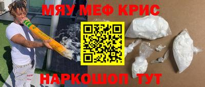кокаин колумбия Можга