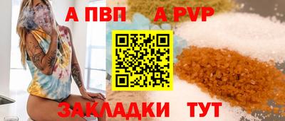 кокаин колумбия Можга