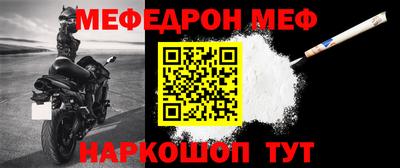 кокаин колумбия Можга