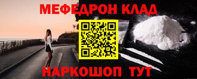 кокаин колумбия Можга