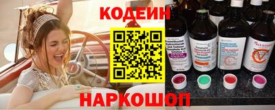 молекула духа Моздок