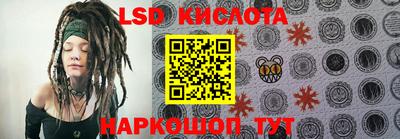 меф VHQ Можайск