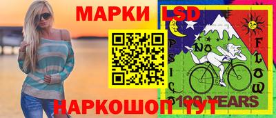 кокаин колумбия Можга