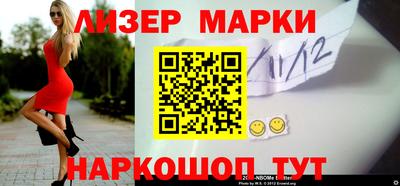 меф VHQ Можайск