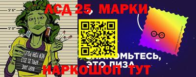 меф VHQ Можайск