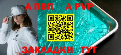 кокаин колумбия Можга