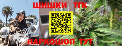 меф VHQ Можайск