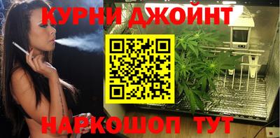 молекула духа Моздок