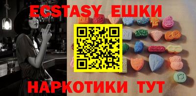 кокаин колумбия Можга