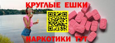 кокаин колумбия Можга