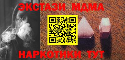 кокаин колумбия Можга