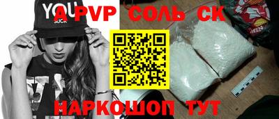 кокаин колумбия Можга