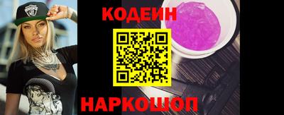 кокаин колумбия Можга