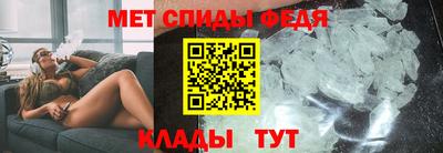 кокаин колумбия Можга