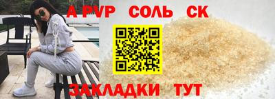 кокаин колумбия Можга