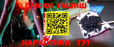 кокаин колумбия Можга