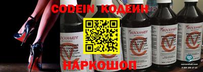 кокаин колумбия Можга