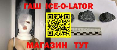 меф VHQ Можайск